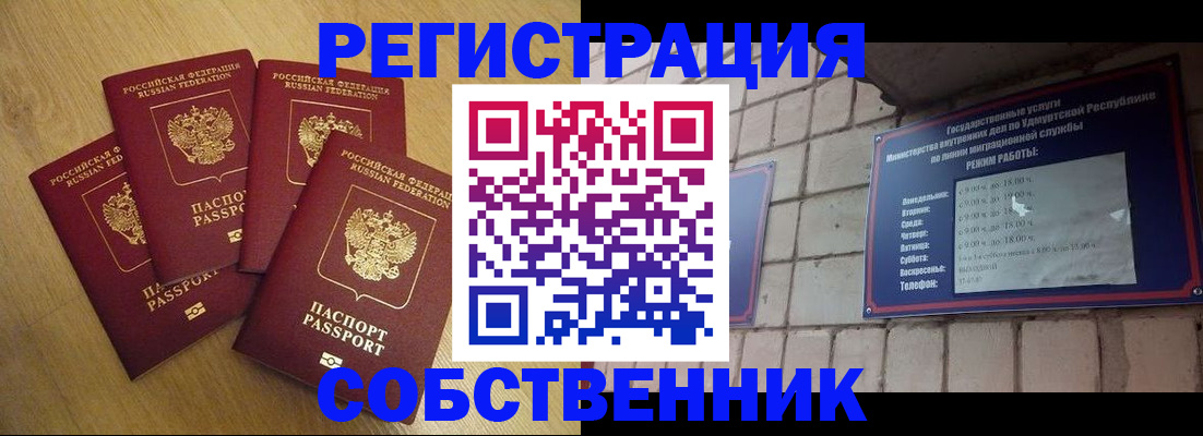 форма 3 в Санкт-Петербурге